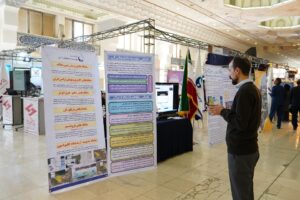 گزارش تصویری/غرفه موسسه تحقیقات آب در نمایشگاه مدیریت بحران ایران قوی