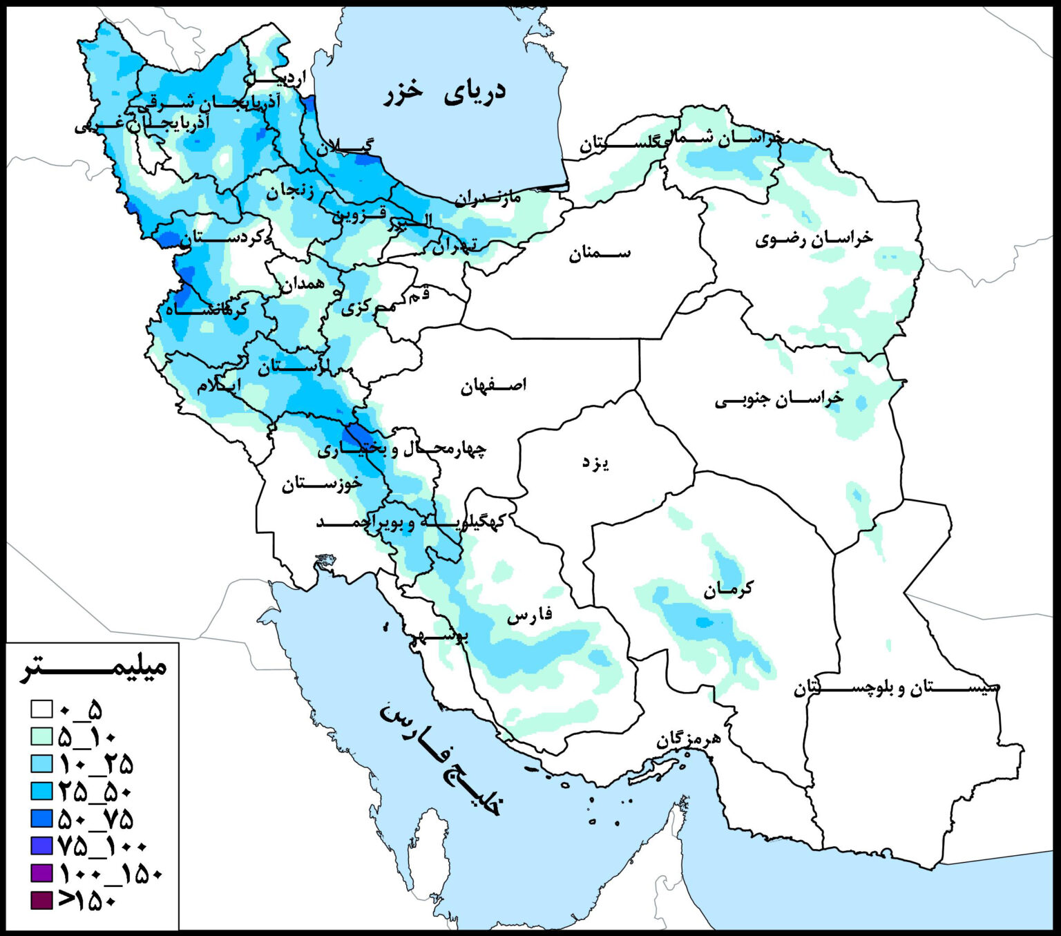 حوضه دریای خزر و حوضه خلیج فارس و دریای عمان پرباران‌ترین در هفته جاری